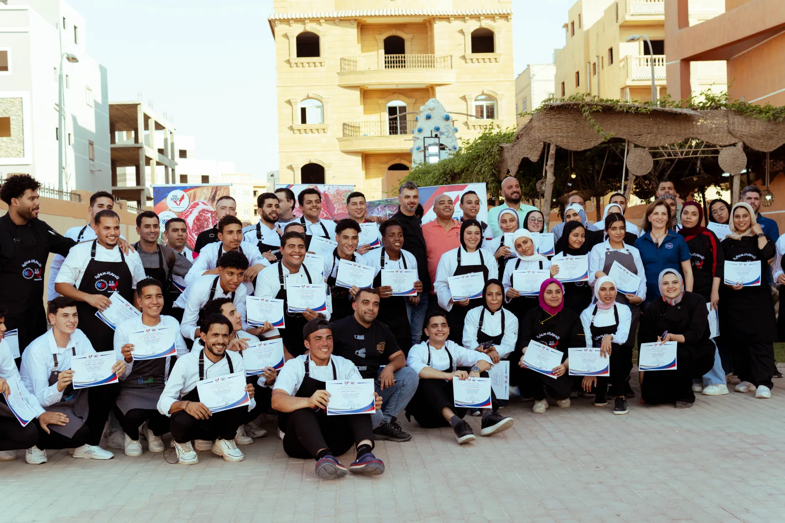 event image