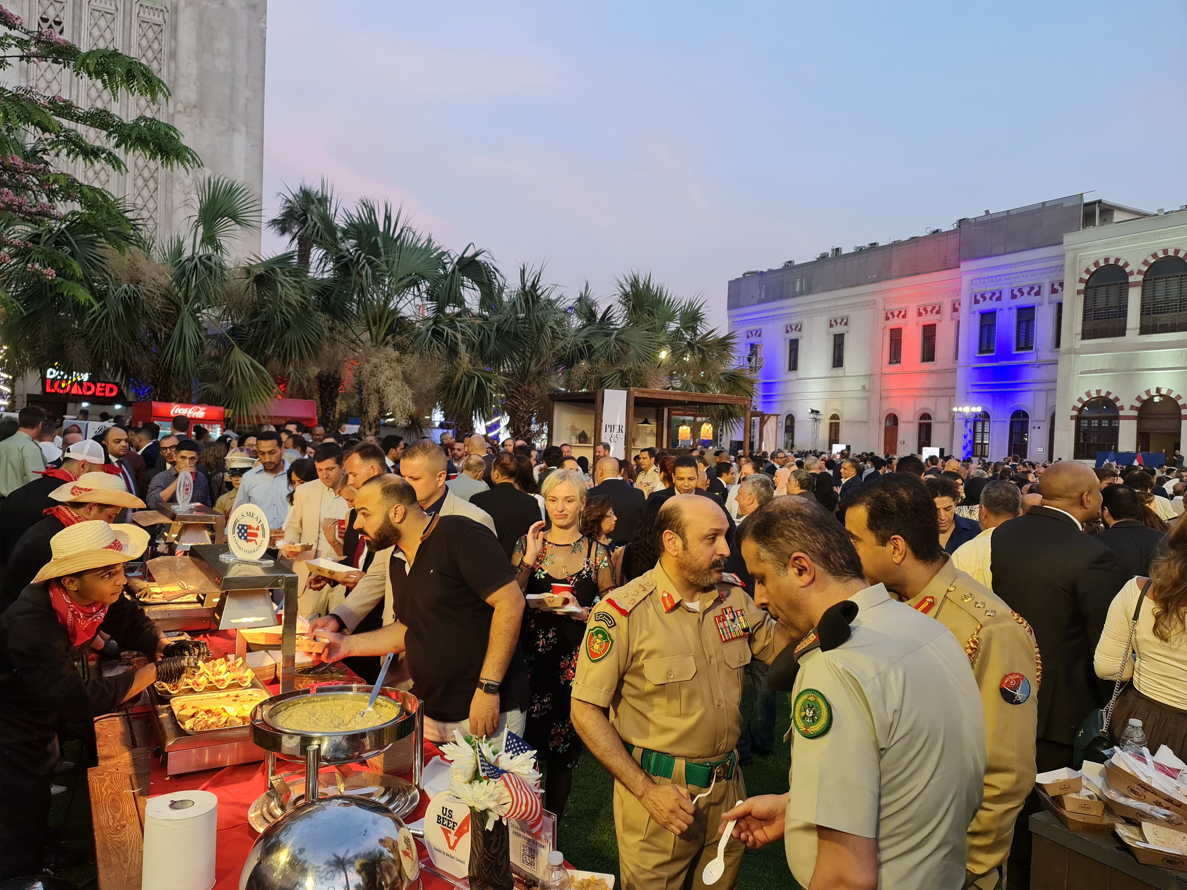 event image